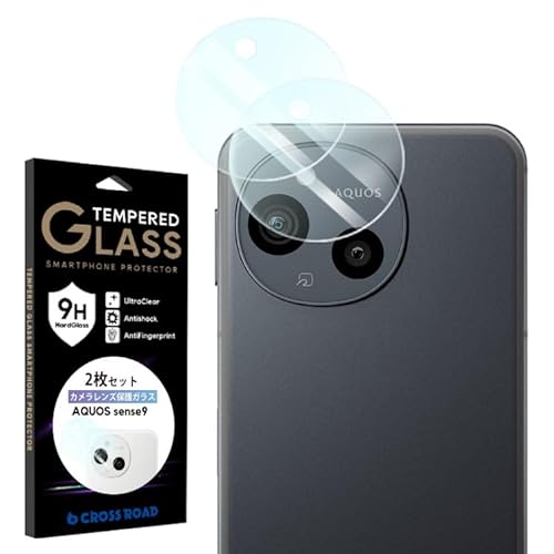 AQUOS sense9 ブラック＋ガラスフィルム＋ケース3種類セット AQUOS sense9 ブラック＋ガラスフィルム＋ケース3種類セット